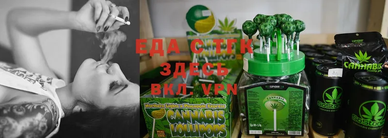 что такое   Бодайбо  МЕГА сайт  Canna-Cookies конопля 